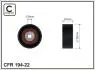 55x8x24 Ролик паска приводного Renault Clio II/Kangoo 97- 194-22