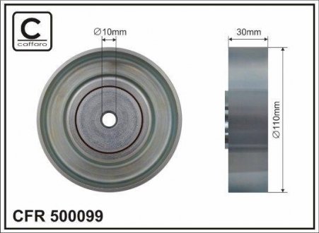 500099 Ролік CAFFARO підбір по vin на Brocar