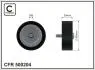 Ролик п/клин. ремня FO B-Max, Focus 1.0EcoBoost 500204