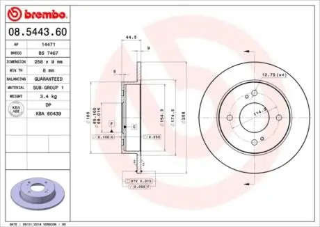 08544360 Диск гальмівний BREMBO підбір по vin на Brocar