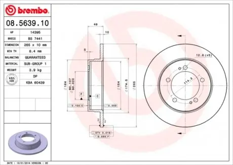08563910 Гальмівний диск BREMBO підбір по vin на Brocar