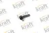 4313080 Наконечник поперечної рульової тяги KRAFT підбір по vin на Brocar