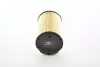 F026400299 Фільтр повітряний Mini Cooper 1/2 S 1.6 02-10 BOSCH підбір по vin на Brocar