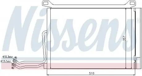 94615 Конденсер кондиционера NISSENS підбір по vin на Brocar