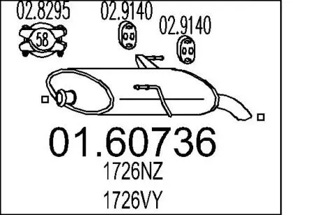 0160736 Глушник MTS подбор по vin на Brocar