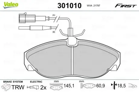 301010 Колодки гальмівні CITROEN P. JUMPER 94-02 VALEO підбір по vin на Brocar