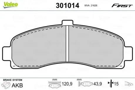 301014 Тормозные колодки дисковые NISSAN Micra II "1,0-1,5 "F "92-02 VALEO подбор по vin на Brocar