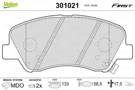 301021 Колодки гальмівні KIA P. RIO 1,1-1,4 11- VALEO підбір по vin на Brocar
