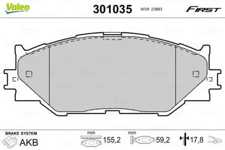 301035 Колодки гальмівні LEXUS P. IS 05- VALEO підбір по vin на Brocar