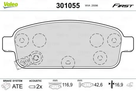 301055 Тормозные колодки дисковые CHEVROLET/OPEL Cruze/Orlando/Volt/Ampera/AstraJ/Zafira "1,3-2,0 "R "09>> VALEO подбор по vin на Brocar