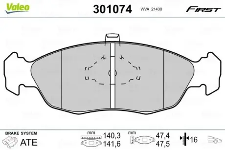 301074 Колодки гальмівні CITROEN P. SAXO/XSARA 96-04 BEZ CZUJNIKA VALEO підбір по vin на Brocar