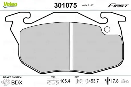 301075 Колодки гальмівні CITROEN P. SAXO 96-04 BEZ CZUJNIKA VALEO підбір по vin на Brocar