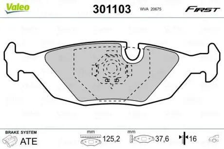 301103 Колодки гальмівні BMW T. E30/E28 81-87 VALEO підбір по vin на Brocar