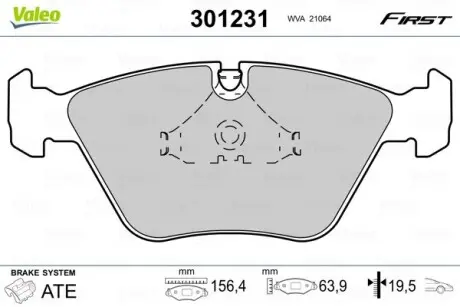 301231 Тормозные колодки дисковые BMW 3/5/7/Z3/Z4 "1,8-5,0 "F "86-09 VALEO подбор по vin на Brocar