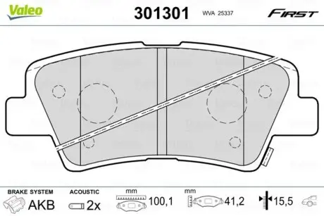 301301 Тормозные колодки дисковые HYUNDAI/KIA Grandeur/i10/Sonata/Tucson/Optima/Soul "1,0-3,3 "R "04>> VALEO подбор по vin на Brocar