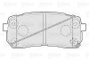 301308 Колодки тормозные задние VALEO підбір по vin на Brocar