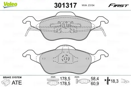 301317 Колодки гальмівні FORD P. FOCUS 98-04 VALEO підбір по vin на Brocar