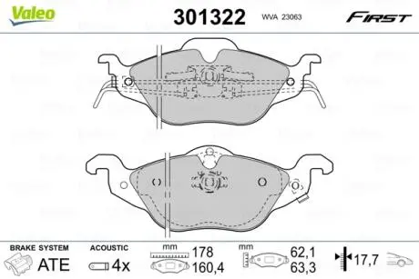 301322 Колодки гальмівні OPEL P. ASTRA 98-05 VALEO підбір по vin на Brocar
