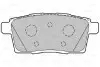 301336 Колодки тормозные (задние) Mazda CX-7 06-14/CX-9/Ford Edge (USA)/Lincoln 06- VALEO підбір по vin на Brocar
