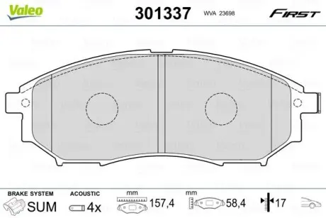 301337 Тормозные колодки дисковые INFINITI/NISSAN/RENAULT EX/G/M/M37/Q70/Murano/Qashqai/Koleos "F "03>> VALEO подбор по vin на Brocar