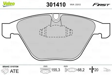 301410 Гальмівні колодки дискові BMW 1/2/3/5/6/7/X1/Z4 "2,0-6,0 "F "01-15 VALEO підбір по vin на Brocar
