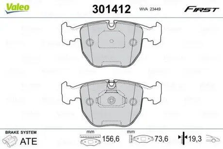 301412 Тормозные колодки дисковые BMW 5/7/X3/X5 "2,0-5,0 "F "94-11 VALEO подбор по vin на Brocar