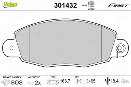 301432 Гальмівні колодки дискові FORD Transit "2,0-2,4 "F "00-06 VALEO підбір по vin на Brocar