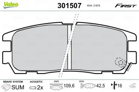 301507 VL301507_колодки дисковые задние! Opel Monterey/Frontera, Great Wall Hover all 91&gt; VALEO підбір по vin на Brocar