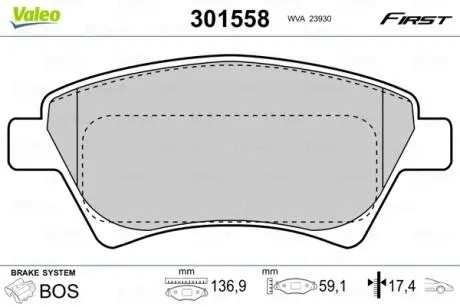 301558 Колодки гальмівні RENAULT P. MEGANE/SCENIC/KANGOO 02- VALEO підбір по vin на Brocar