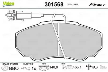 301568 Колодки гальмівні (передні) Citroen Jumper/Fiat Ducato/Peugeot Boxer 94- R15 (з датчиком) VALEO підбір по vin на Brocar