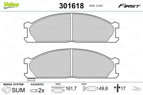 301618 Колодки гальмівні NISSAN P. PICK UP/TERRANO/URVAN/VANETTE 92- VALEO підбір по vin на Brocar