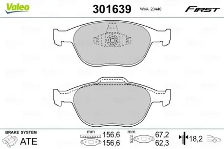 301639 Колодки гальмівні FORD P. TRANSIT/TOURNERO CONNECT 02- VALEO підбір по vin на Brocar