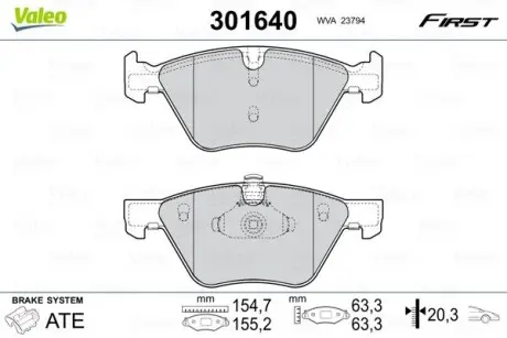 301640 Колодки гальмівні BMW P. E90/E60/E84/E89 05- VALEO підбір по vin на Brocar