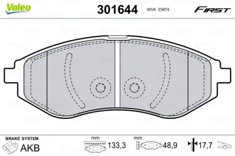 301644 Колодки гальмівні CHEVROLET P. AVEO/KALOS 05- VALEO підбір по vin на Brocar