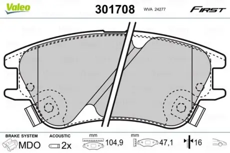 301708 Колодки гальмівні HYUNDAI P. ATOS 01- VALEO підбір по vin на Brocar