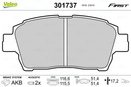 301737 Колодки гальмівні TOYOTA P. CELICA/YARIS 99-05 VALEO підбір по vin на Brocar