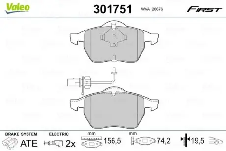 301751 Колодки гальмівні AUDI P. A4/A6 01-11 Z CZUJNIKIEM VALEO підбір по vin на Brocar