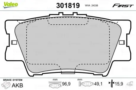 301819 Гальмівні колодки дискові TOYOTA Camry/Rav4 "2,0-3,5 "R "06>> VALEO підбір по vin на Brocar