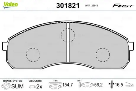 301821 Колодки гальмівні KIA P. CARNIVAL 99-/PREGIO 02- VALEO підбір по vin на Brocar