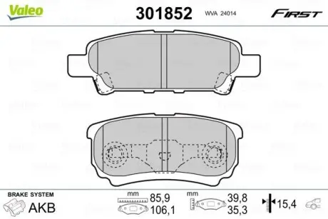 301852 Тормозные колодки дисковые CHRYSLER/CITROEN/DODGE/MITSUBISHI/PEUGEOT Lancer/4008 "1,3-2,4 "R "03>> VALEO подбор по vin на Brocar