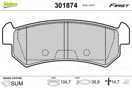 301874 Гальмівні колодки дискові CHEVROLET/DAEWOO Lacetti/Nubira "1,4-1,8 "R "04>> VALEO підбір по vin на Brocar