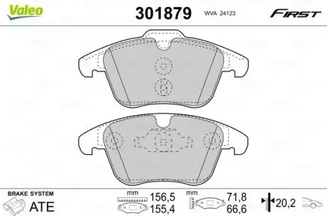 301879 Тормозные колодки дисковые FORD/LANDROVER/VOLVO Mondeo/S-Max/Freelander2/XC70 "1,5-4,4 "F "06>> VALEO подбор по vin на Brocar