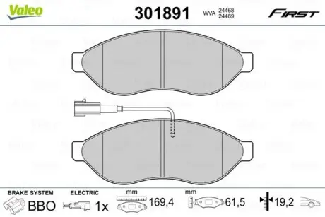 301891 Колодки гальмівні CITROEN P. JUMPER 2,2-3,0 HDI 06- VALEO підбір по vin на Brocar