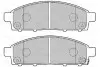 301893 Тормозные колодки дисковые MITSUBISHI L200 &quot;2,4-2,5 &quot;F &quot;05&gt;&gt; VALEO підбір по vin на Brocar