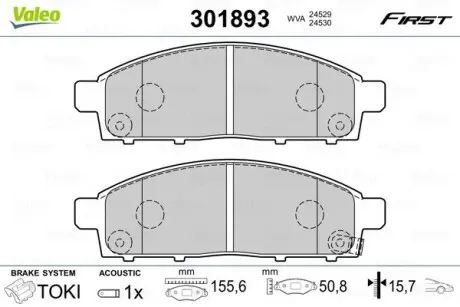 301893 Гальмівні колодки дискові MITSUBISHI L200 "2,4-2,5 "F "05>> VALEO підбір по vin на Brocar