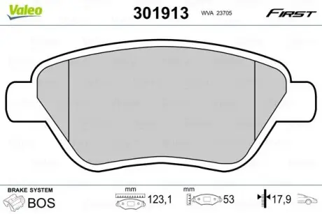 301913 Гальмівні колодки дискові FIAT/LANCIA Idea/Musa "1,2-1,4 "F "03>> VALEO підбір по vin на Brocar