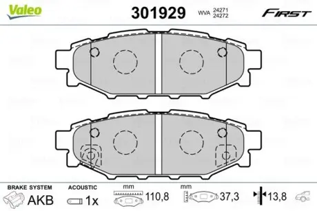 301929 Тормозные колодки дисковые SUBARU/TOYOTA BRZ/Forester/Impreza/Legacy/Outback/GT86 "1,5-3,6 "R "03>> VALEO подбор по vin на Brocar
