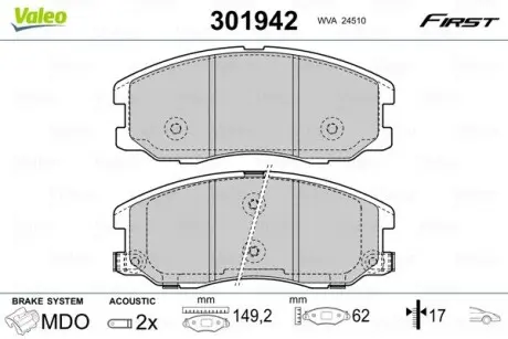 301942 Тормозные колодки дисковые CHEVROLET/OPEL Captiva/Antara "2,0-3,2 "F "06>> VALEO подбор по vin на Brocar