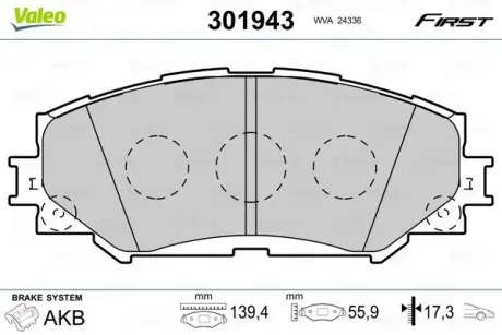 301943 Гальмівні колодки дискові SUBARU/TOYOTA Trezia/Auris/Corolla/Verso/Yaris "1,3-2,0 "F "07>> VALEO підбір по vin на Brocar
