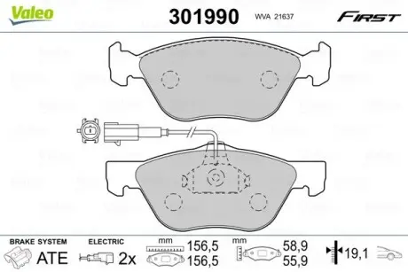 301990 Колодки гальмівні ALFA P. 145/146/147/156/GT 95- VALEO підбір по vin на Brocar